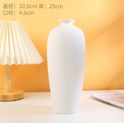 LSH30 ceramic vase