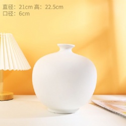 LSH31 ceramic vase