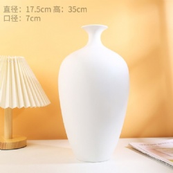 LSH32 ceramic vase