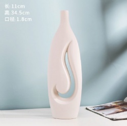 LSH36 ceramic vase