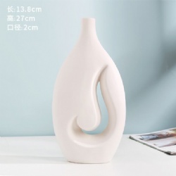 LSH37 ceramic vase