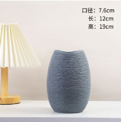 LSH70 ceramic vase