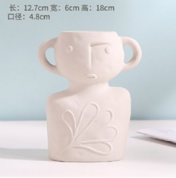 LSH90 ceramic vase