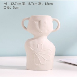 LSH91 ceramic vase