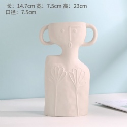 LSH92 ceramic vase