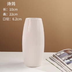 LSH103 ceramic vase