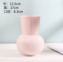 LSH107 ceramic vase