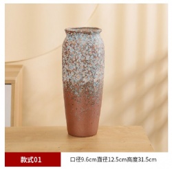 LSH110 ceramic vase