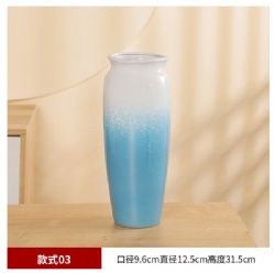 LSH112 ceramic vase