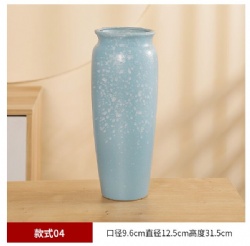 LSH113 ceramic vase