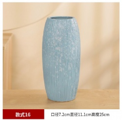 LSH125 ceramic vase