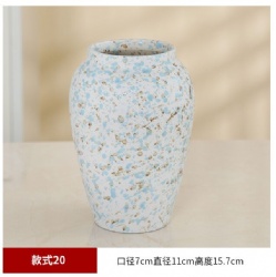 LSH129 ceramic vase