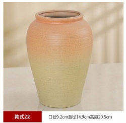 LSH131 ceramic vase