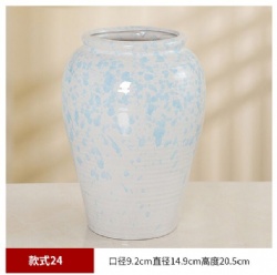 LSH133 ceramic vase