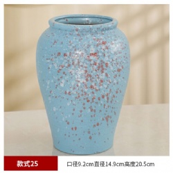 LSH134 ceramic vase