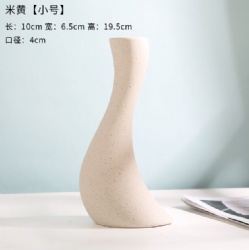 LSH135 ceramic vase