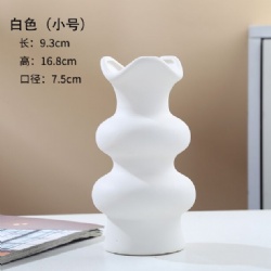 LSH190 ceramic vase