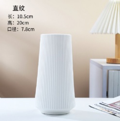 LSH192 ceramic vase