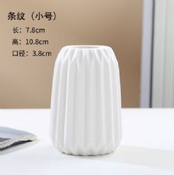 LSH195 ceramic vase