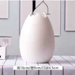 LSH202 ceramic vase