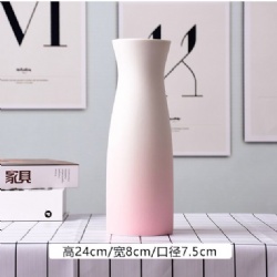 LSH208 ceramic vase