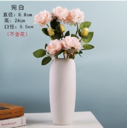 LSH209 ceramic vase