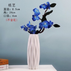 LSH211 ceramic vase