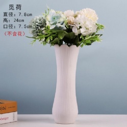 LSH218 ceramic vase