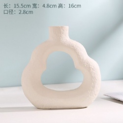 LSH245 ceramic vase