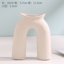 LSH248 ceramic vase