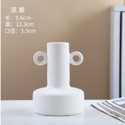 LSH256 ceramic vase