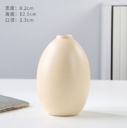 LSH265 ceramic vase