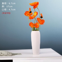 LSH284 ceramic vase