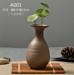 LSH296 ceramic vase