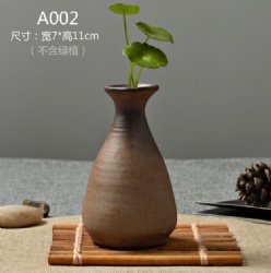 LSH297 ceramic vase