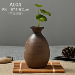 LSH299 ceramic vase