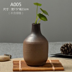 LSH300 ceramic vase