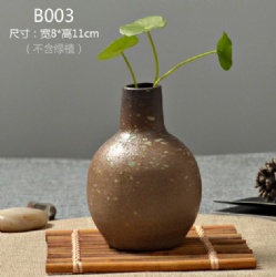 LSH303 ceramic vase