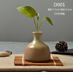 LSH316 ceramic vase