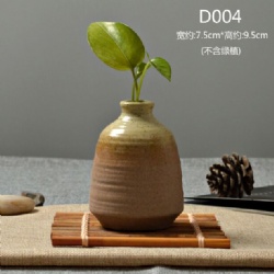 LSH319 ceramic vase