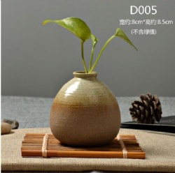 LSH320 ceramic vase