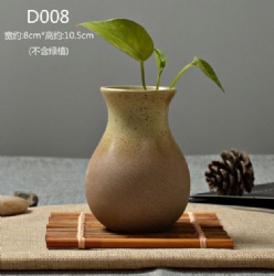 LSH323 ceramic vase