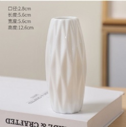 LSH332 ceramic vase