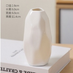 LSH335 ceramic vase