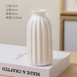 LSH337 ceramic vase