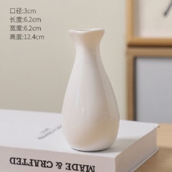 LSH338 ceramic vase