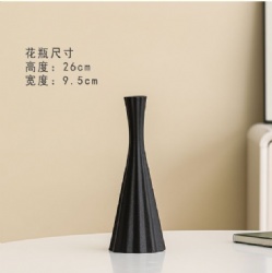 TM11 ceramic vase