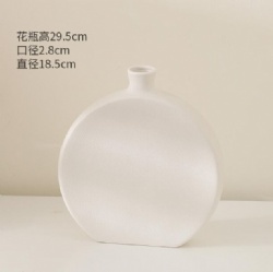 TM13 ceramic vase