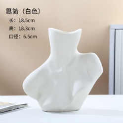 LSH40 ceramic vase